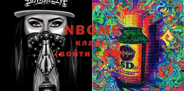 кокс Ростов